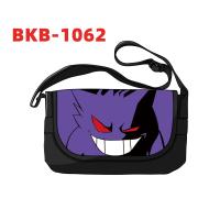 ราคา ZJT Yg กระเป๋าสะพายไหล่ สะพายข้าง พิมพ์ลายการ์ตูนโปเกม่อน ปิกาจู Gengar ความจุขนาดใหญ่ สําหรับนักเรียน JTZ (23055166534)