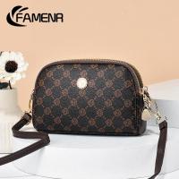 ราคา FAMENR พร้อมส่ง กระเป๋าสะพายข้างผู้หญิง กระเป๋าแฟชั่นสะพายไหล่ผู้หญิง หนังPU (21779000463)