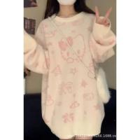 ราคา เสื้อกันหนาวHello Kitty เสื้อกันหนาวลายการ์ตูนสุดน่ารัก คอกลม แขนยาว เสื้อกันหนาว หลวมและลำลอง สไตล์ใหม่ฤดูใบไม้ร่วงและฤดูหนาวปี 2024 (23397644229)