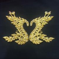 ราคา Fashion Jewele จอนหูชุดไทยประยุกต์ ขนาดเด็กโตและผู็ใหญ่ใส่ได้ขายเป็นคู่ค่ะ พร้อมส่ง (22526009262)