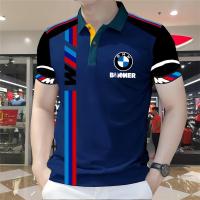 ราคา เสื้อโปโลผู้ชาย ลาย BMW เสื้อโปโลคอปกตั้ง เหมาะสำหรับใส่ทำงาน และ เสื้อโปโลลำลอง (23059824213)