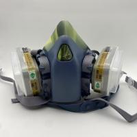 ราคา เปิดตัวรุ่นใหม่ หน้ากากกันสารเคมี รุ่น 7502 ตลับกรอง รุ่น 6001 แผ่นกรอง 5N11 ฝาครอบ 501 ป้องกันสารเคมมี สารไอระเหย พ่นยา สี ทินเนอ จัดส่งจากประเทศไทย (23186244730)