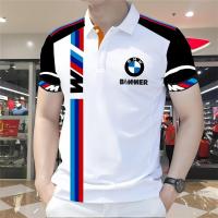 ราคา เสื้อโปโลผู้ชาย ลาย BMW เสื้อโปโลคอปกตั้ง เหมาะสำหรับใส่ทำงาน และ เสื้อโปโลลำลอง (23059824221)