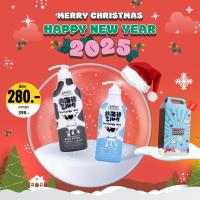 ราคา New Year Gift Set 2025 MADE IN NATURE HOKKAIDO MILK 450 ml SET (15858083802)