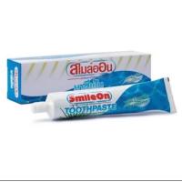 ราคา ยาสีฟัน สไมล์ออน SMILE ON 250 กรัม ซูเลียน แท้100 (23274697933)