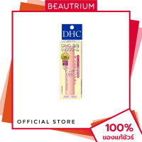 ราคา DHC Lip Cream SS ลิปสติก 1 5g BEAUTRIUM บิวเทรี่ยม (22673124386)