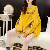 ราคา B62 เสื้อแขนยาวคอกลม สไตล์เกาหลี Oversize อก 48 นิ้ว สกีลหมี 2 หัวที่แขน ปลายแขนพอง ผ้าคอตตอล สินค้าพร้อมส่ง (21348052227)