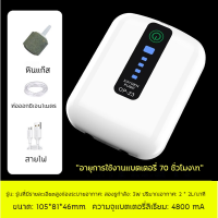 ราคา ถังตกปลา ถังใส่ปลา ถังพับได้ มีปั๊มอ๊อกซิเจนแบบพกพาแยกขาย กล่องเก็บของแบบพกพาถังพับได้ถังน้ำสำหรับปลา (23103626703)