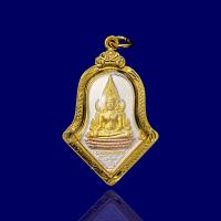 ราคา เหรียญพระพุทธชินราช ด้านหลัง ท้าวเวสสุวรรณ เนื้อทองสามกษัตริย์ ทรงจำปี เลี่ยมกรอบทองคำ กันน้ำ ไม่ลอก ไม่ดำ ท้าวเวสสุวรรณโณ (19494681801)