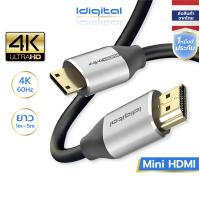 ราคา Idigital สาย Mini HDMI 2 0 4K Cable 4K 60Hz 2K 144Hz 1080p 240Hz 1m 5m for Portable Monitor Laptop Camera DV ส่งจาก กทม (23183612719)