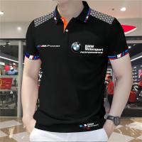 ราคา เสื้อโปโลผู้ชาย ลาย BMW เสื้อโปโลคอปกตั้ง เหมาะสำหรับใส่ทำงาน และ เสื้อโปโลลำลอง (23059824201)