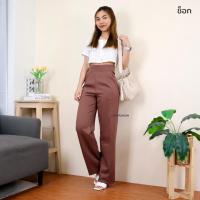 ราคา 9914 กางเกงใส่ทำงาน ขายาว 9 ส่วน ทรงกระบอกกลาง เนื้อซุปเปอร์ผ้าเปเป้ ผ้าหนา ระบายอากาศ เก็บทรงสวย พรางหุ่น ใส่ทำงานได้ (21473767718)