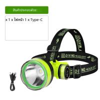 ราคา ไฟฉายคาดหัว LED สำหรับดำน้ำลึกแบบพกพาชาร์จไฟได้ USB 500เมตรไฟฉายหัวดำน้ำหลอดไฟใต้น้ำแบบมืออาชีพ (23236088654)