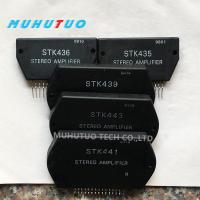 ราคา STK436 STK439 STK441 STK443โมดูล (20069989844)