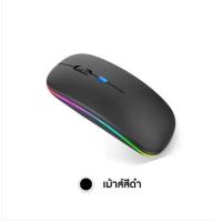 ราคา เมาส์ไร้สาย wireless mouse Bluetooth mouse เมาส์บลูทูธ เมาส์ (23192223859)