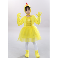 ราคา ชุดการแสดงรูปสัตว์เป็ดน้อยสีเหลืองสำหรับเด็กแบบใหม่ชุดเวทีรูปเป็ดน้อยชุดกระโปรงผ้าโปร่งลายเจี๊ยบเป็ดสู้ๆสำหรับเด็กเล็ก (20992781246)