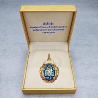 ราคา เข็มกลัด เข็มที่ระลึก ญสส ฉลองพระชันษา 100 ปี สมเด็จพระสังฆราช 2556 (17651826666)