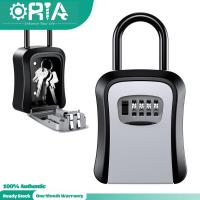 ราคา ORIA Large Key Storage Lock Box Wall Mounted Key Safety Box with Detachable Shackle 4 Digit Combination Holds up to 5 Keys for House Keys or Car Keys U Disck ID Card (14362420446)