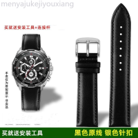 ราคา Suitable For Casio EDIFICE Series Poseidon Heart EFR 539L 7C Heart Of Darkness Leather Strap (23050608206)