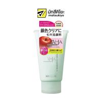 ราคา Cleansing Research AHA Wash Cleasing B 120g คลีนซิ่งรีเสิร์ชเอเอชเอวอชคลีนซิ่งบี 120กรัม (17672526554)