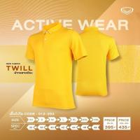 ราคา GRAND SPORT เสื้อโปโลชาย ทรงสวย เนื้อผ้าทวิว อย่างดี ใส่สบาย นิ่มลื่น 12253 รุ่นนี้ใส่ได้ทั้งชายหญิง เสื้อกีฬาชาย เสื้อกีฬาหญิง (14836600214)