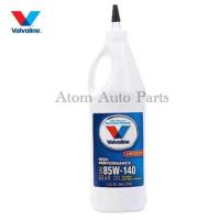 ราคา น้ำมันเกียร์และเฟืองท้าย ลิมิเต็ดสลิป 85W 140 Valvoline วาโวลีน GEAR OIL เกียร์ออยล์ ขนาด 0 946 ลิตร (436537238)
