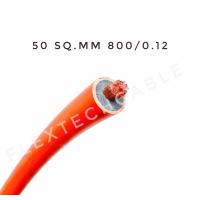 ราคา สายเชื่อมทองแดงแท้ Welding Cable สีส้ม 50 sq mm 800 0 12 (14984647123)