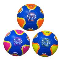 ราคา ลูกฟุตซอล Grandsport หนังไฮบริด หนังอัด ของแท้ ฟุตซอล แกรนด์สปอร์ต ฟุตซอลแกรนด์สปอร์ต ของแท้ (21462695707)