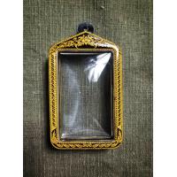 ราคา กรอบพระ สมเด็จ ปรกโพธ์ ทุกปี หลวงพ่อกวย วัดโฆสิตราม งานดี งานสวย (19097366227)