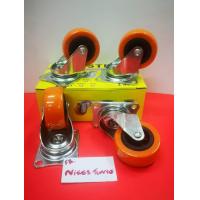 ราคา ล้อโพลี ยูรี เทน 2 นิ้ว แป้นหมุน 1 ชุด 4 ล้อ (18328403441)