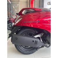 ราคา แผ่นกันท่อไอเสีย แผ่นกันความร้อนท่อไอเสีย HONDA GIORNO PCX160 แท้ (22141544081)
