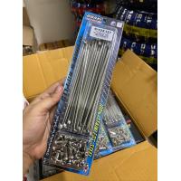 ราคา ซี่ลวดสแตนเลสแท้ ยี่ห้อ Osaki โอซากิ ซี่ลวดเลส ซี่ลวดโอซากิ ซี่ลวดรถเวฟ มีเบอร์ 9 (19904784025)