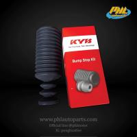 ราคา ยางกันฝุ่นโช๊ค nissan tiida juke sylphy march almera teana ยี่ห้อkyb ราคาตัวละ (17231179421)