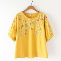 ราคา KDAShop เสื้องานปักลายดอกสไตล์เกาหลี น่ารักน่าเอ็นดู แมทซ์กับลุคไหนก็รอด เป๊ะปังทุกสถานการณ์เลยจ้าา (11347058593)