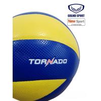 ราคา ลูกวอลเลย์บอล GRAND SPORT รุ่น TORNADO 332079 หนัง PU เบอร์ 5 หนังนุ่มพิเศษ (22440817256)