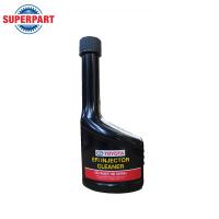 ราคา น้ำยาล้างหัวฉีด TOYOTA แท้ห้างTY เบนซิน 08813 80028 ราคาต่อ 1 ชิ้น (1845354473)