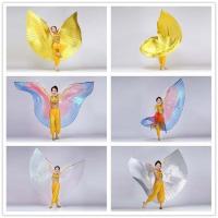ราคา เด็ก Belly Dance Gold Wing Props อินเดียชุดเต้นรําเครื่องแต่งกายเต้นรําเสื้อคลุมสําหรับเด็ก (22887766688)