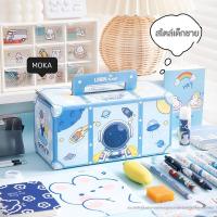 ราคา I Stationery กล่องสุ่มเครื่องเขียน กล่องของขวัญ อุปกรณ์การเรียน ของชำร่วยสวยๆ (22496519159)