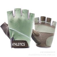 ราคา ถุงมือปั่นจักรยานเล่นกีฬาฟิตเนสถุงมือครึ่งนิ้วสำหรับผู้ชายและผู้หญิงหมวกกันแดดสำหรับตกปลาฤดูร้อนอุปกรณ์แบบบางป้องกันลื่นนิ้วสำหรับปีนเขา (19816734191)