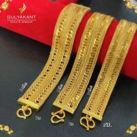 ราคา เลสข้อมือ เศษทองคำแท้ หนัก 1 3 บาท ยาว 6 8 นิ้ว WE bracelet สร้อยข้อมือทอง เลสข้อมือ สร้อยทอง ทองเหมือนแท้ ทองไม่ลอกไม่ดำ ทองปลอมไม่ลอก เลสทอง (19659014088)