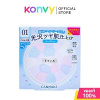 ราคา Canmake Illuminating Finish Powder Abloom Refill 6 5g 01 แป้งอัดแข็ง 5 เฉดสี แบบรีฟิล รุ่น Illuminating (23209618654)
