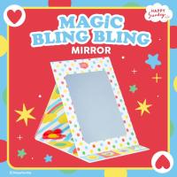 ราคา HAPPY SUNDAY MAGIC BLING BLING MIRROR (23212431028)