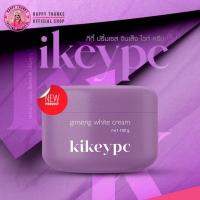 ราคา 100g ครีมโสมกี้ กระปุกม่วง กิกี้ ปริ้นเซส จินเส็ง ไวท์ ครีม KIKEYPC GINSENG WHITE CREAM ครีมบำรุงผิวกาย แพ็คเกจใหม่ (21432854090)