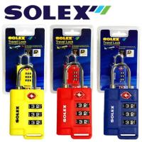 ราคา SOLEX Travel Lock กุญแจ รหัส 3 รหัส มาตรฐาน TSA33 ล็อค กระเป๋า กระเป๋าเดินทาง (210508750)
