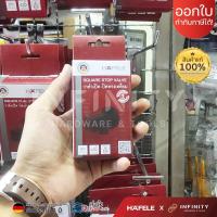 ราคา Hafele วาล์วเปิด ปิดน้ำ ทรงเหลี่ยม สีดำด้าน แบบเปิด 1 ทาง และ 2 ทาง รหัส 495 60 826 495 60 830 (19100204081)