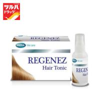 ราคา เมก้า รีจีเนส แฮร์ โทนิค 30 มล MEGA Regenez Hair Tonic 30 ml (6234778937)