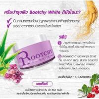 ราคา ของแท้100 Bootchy White Snow Queen บูทชี่ไวท์ สโนว์ควีน ครีม รักแร้ขาว 50 กรัม (3193230012)
