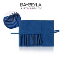 ราคา BAYBEYLA กระเป๋าใส่แปรงหนังกลับ 12 หลุม กระเป๋าแปรงม้วน ที่เก็บแปรงแต่งหน้า ที่เก็บแปรง (23157996393)