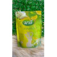 ราคา ชามาลีแบบผง ชนิดชง ชาสมุนไพรดีท็อกซ์ 1 ถุง 150 กรัม ชงได้ 15 แก้ว มีช้อนตวงให้ในถุง (16125656726)
