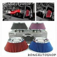 ราคา กรองอากาศ ผ้า ทรงเตี้ย กรองเปลือยแบบผ้า ทรงเตี้ย กรองอากาศกรองเลส กรองอากาศ กรองแต่ง กรองอากาศ ปาก 3 นิ้ว สีแดง (12239516630)